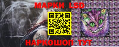 синтетический гашиш Гатчина