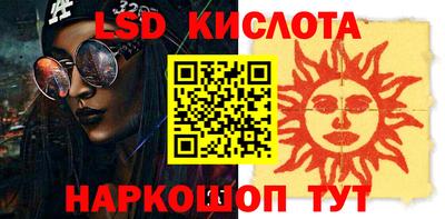 синтетический гашиш Гатчина