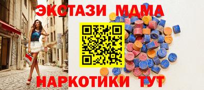 хмурый Гагарин
