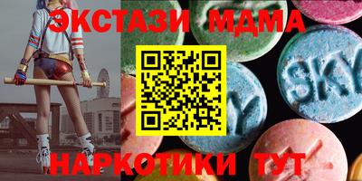 хмурый Гагарин