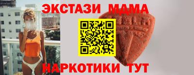 хмурый Гагарин