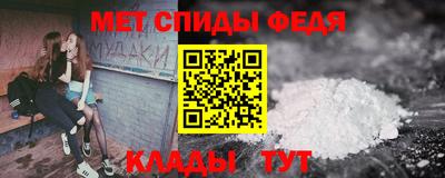бутират Гай