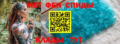 синтетический гашиш Гатчина