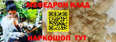 хмурый Гагарин