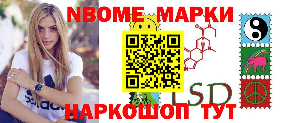 ЛСД экстази ecstasy Карабулак